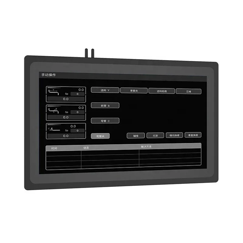 004 10/12/15Inch Industrial Control All-in-One Industrial Android Tablet Embedded Touch Capacitive Touch AIO Machine