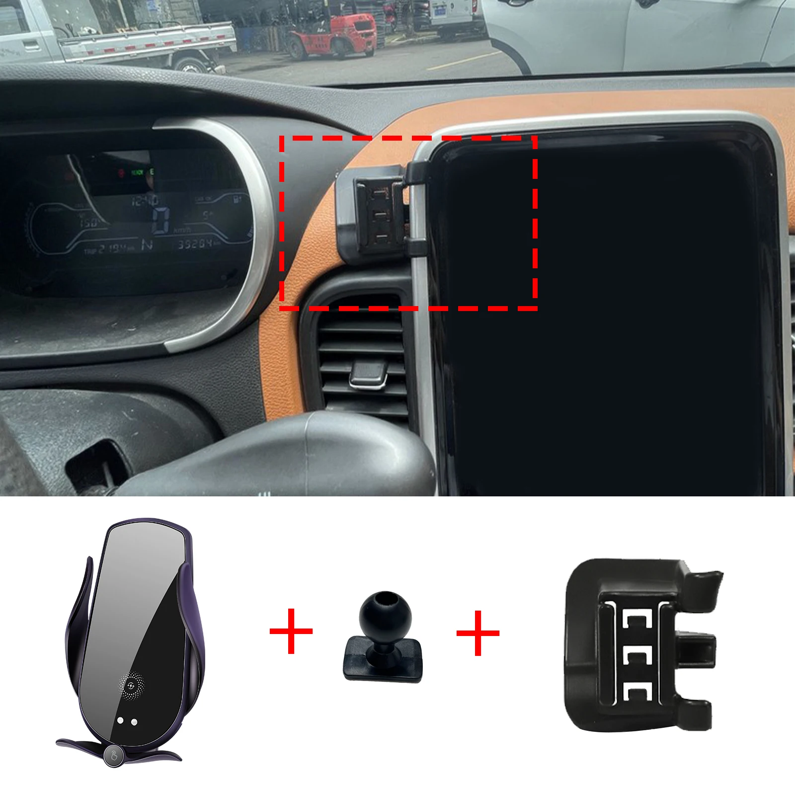 Variant: Charging D Black