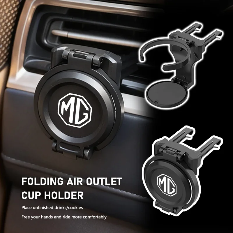 1Pc Auto Air Outlet Drink Cup Stand Universal Beverage Bottle Storage Holder Rack For MG/Cyberster/ZS/ES5/ONE/HS/MG3/MG4/MG5