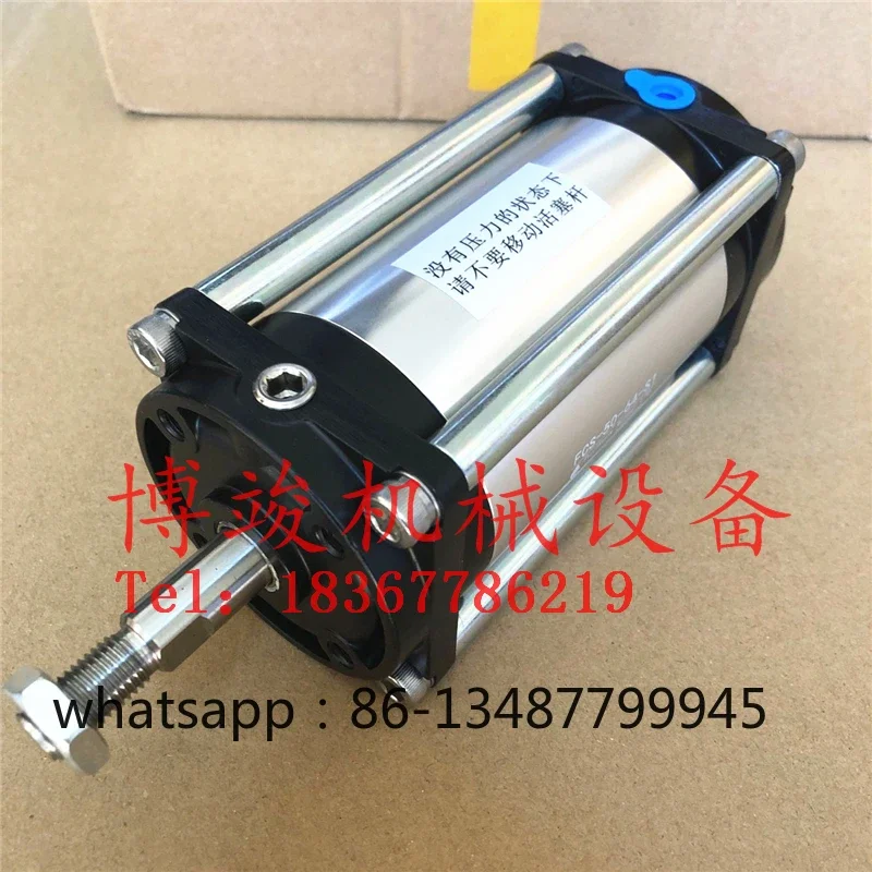 

Цилиндр с низким содержанием трения FCS-50-64-S1-PFCS-50-64-S0-P.