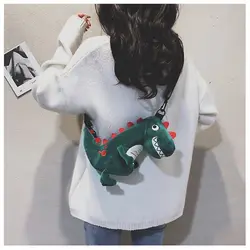 Cute Dinosaur Children Backpack Cartoon Plush Toy Bag Gift for Kids Travel Shoulder Bag For Toddler Preschool Kids