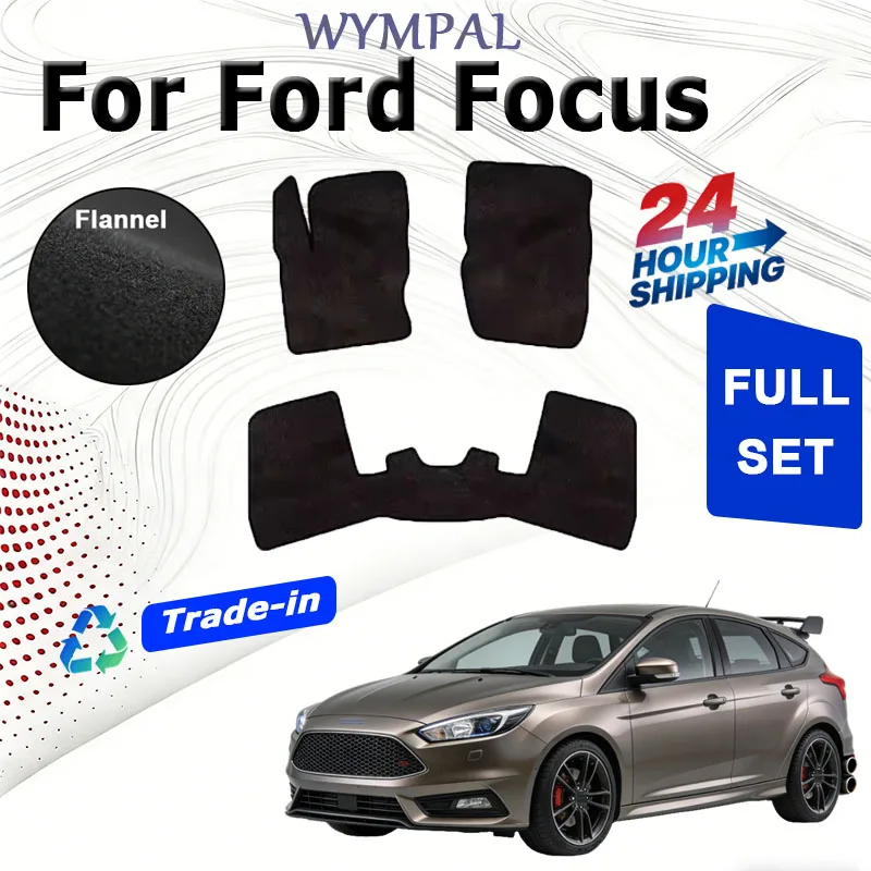 

Комплект велюровых ковриков ECOAUTO для Ford Focus MK3 MK3.5 III 2012~2019 2015 2016 2017, автомобильные коврики, напольные покрытия, ковровые покрытия для ног, защитные накладки на пол.