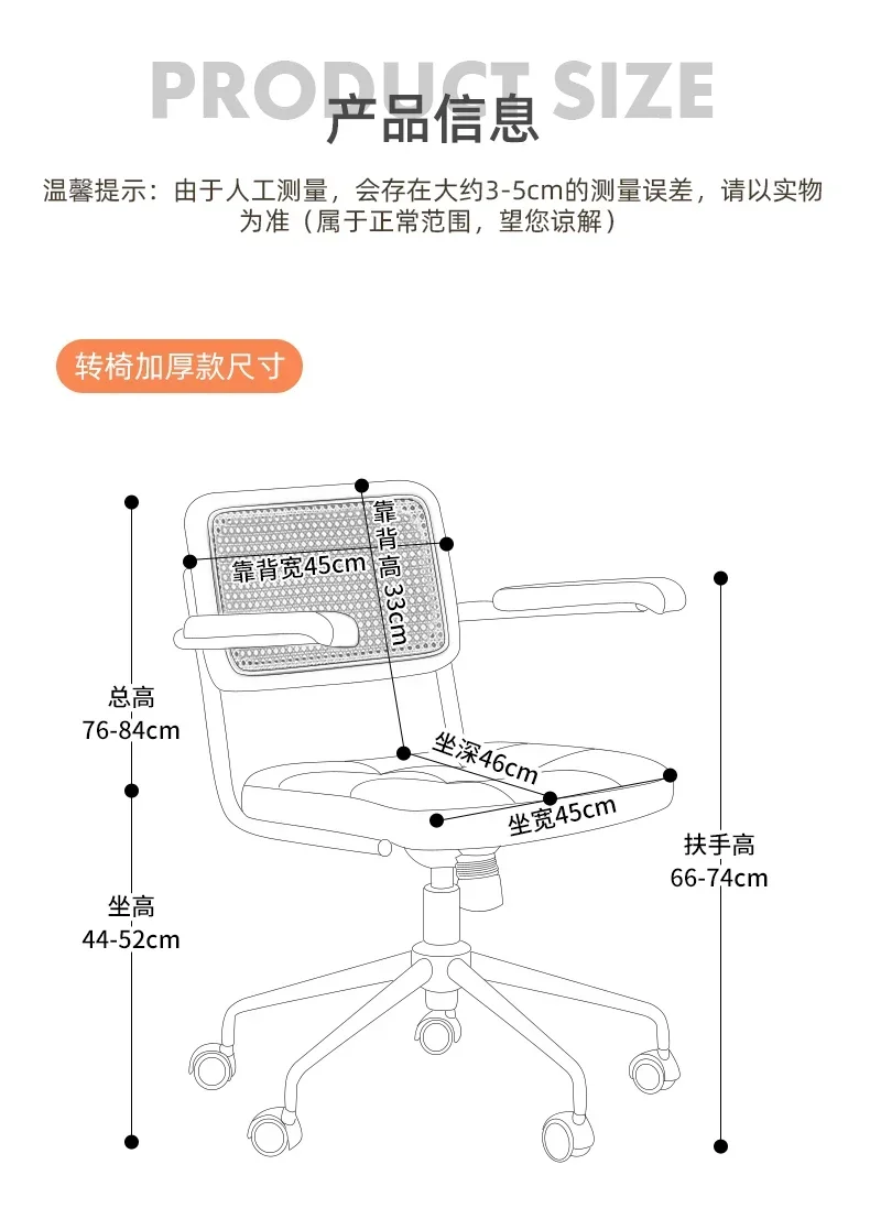 كرسي طعام دوار، مسند ظهر من الخيزران، كرسي مكتب للكمبيوتر، كرسي جلدي مريح مع مساند للذراعين وعجلات قابلة للتنفس #5
