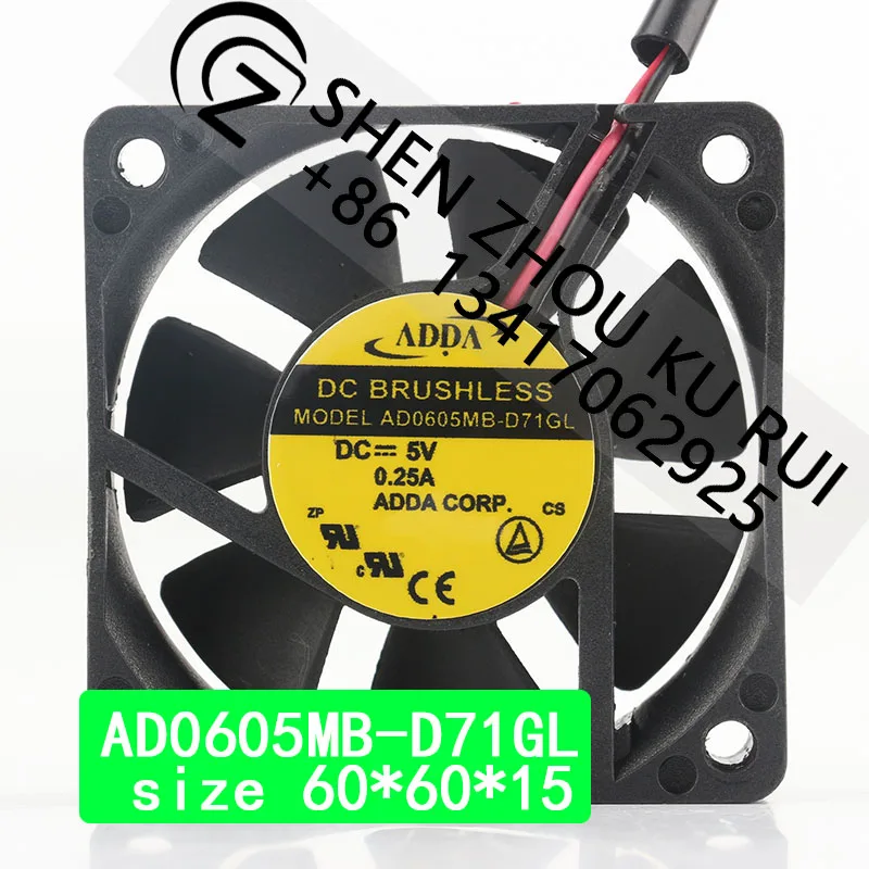 

Original new Taiwan ADDA DC 5V 0.25A inverter 2-wire axial flow AD0605MB-D71GL cooling fan