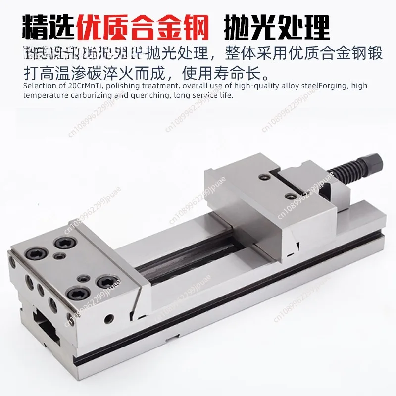 GT125 (125 x 150) 5 Inch Precision Combination Flat Nose Pliers Manual Clamp Machine Large Opening Fixture Precision Bench Vise