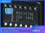 

Новинка 100%, бесплатная доставка, MAX3079ESD MAX3079EESD MAX3079E SOP14