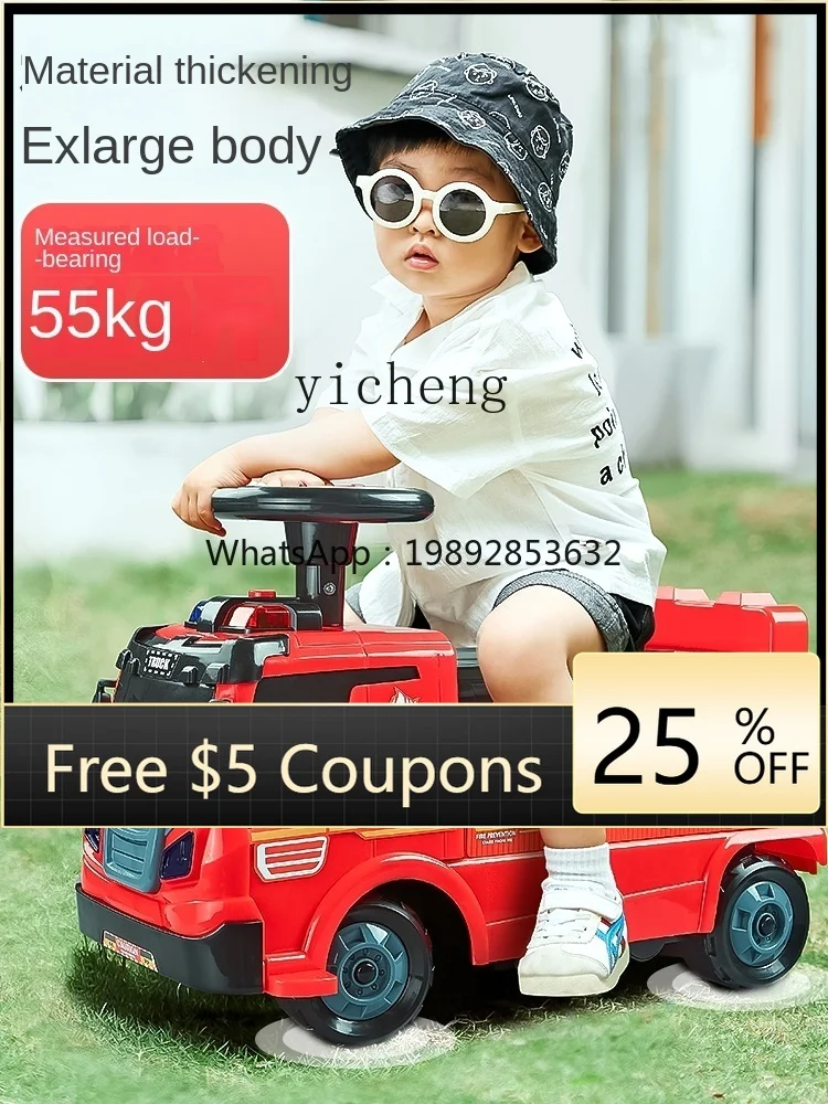 

Fire Truck Toy Car Children Can Sit Boy Child Birthday Gift Baby Boy Excavator