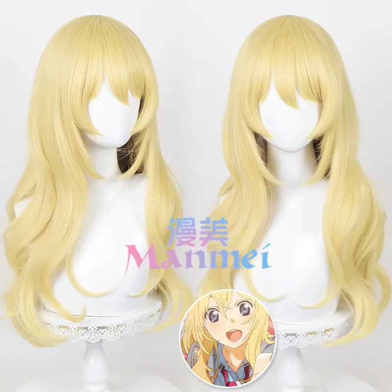 

Anime Your Lie in April Miyazono Kaori Wig Cosplay Costume Women Long Synthetic Hair Halloween Party Role Play Wigs