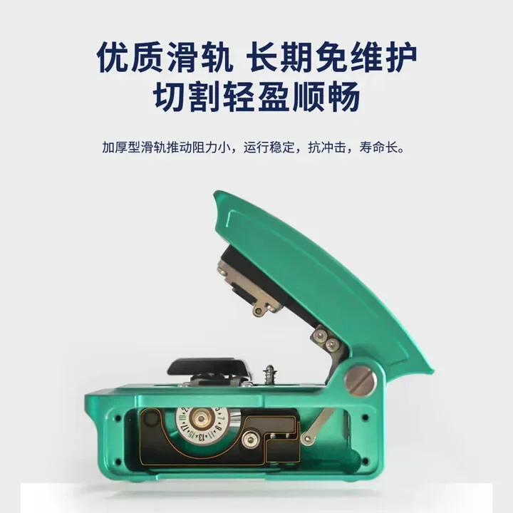 MT-10 Fiber Cutting Knife High Precision Cold Joining Hot Melting Optical Cable Leather Wire Pigtail Welding