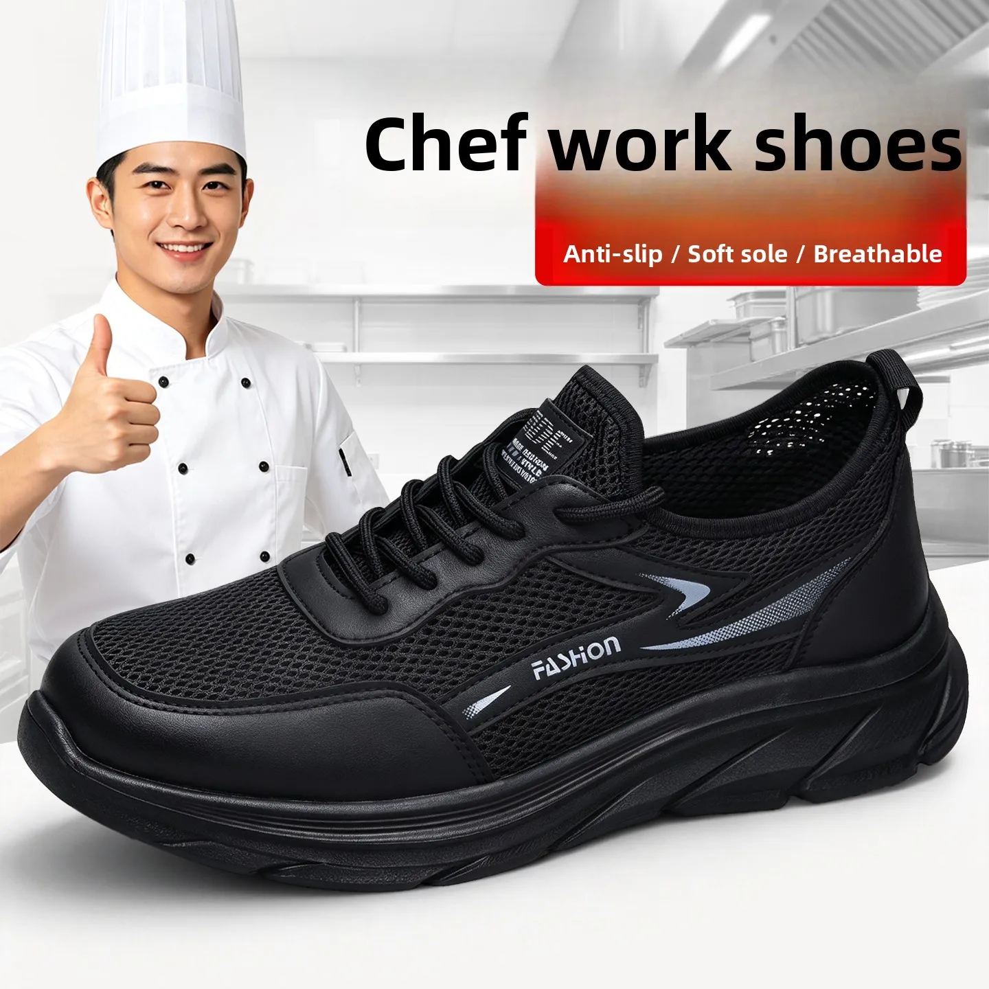 Men's Kitchen Anti-slip Shoes Comfortable Breathable Wear-resistant Work Shoes Black Chef Shoes Soft Bottom Long-lasting