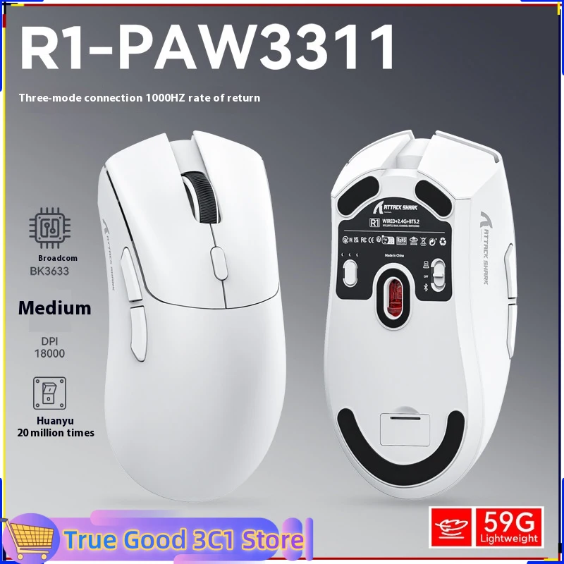 Attack Shark R1 59g Superlight Mouse Pixart Paw3311 Gaming Sensor Dpi 18000 300 Mah Battery/2.4g Wireless/Wired Gaming Mouse