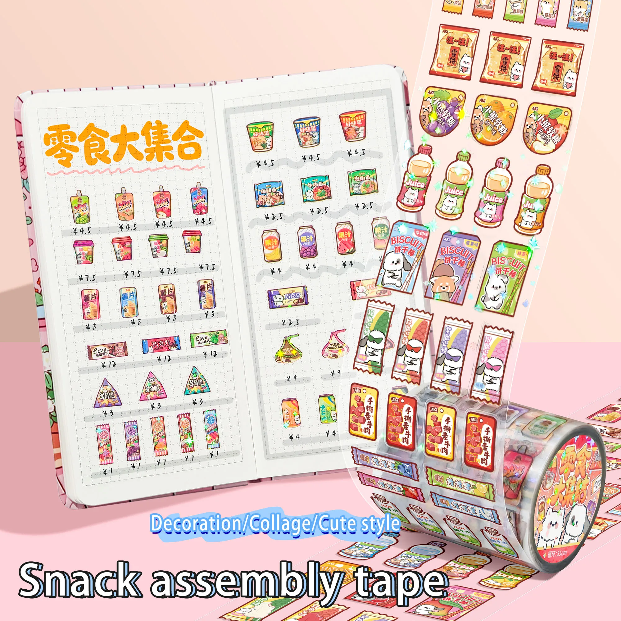 New Fun Snack-Theme…