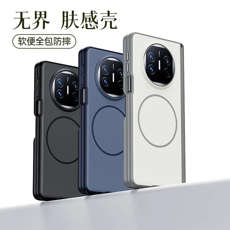 

Case For Huawei Mate X5 X3 X7 Foldable Frosted Shockproof Cover Soft Edge Full Protection Shell Luxury Dual Axis Magnetic Case