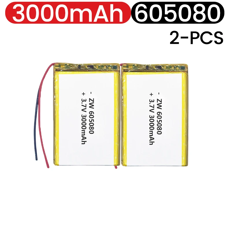 Lithium Polymer Battery 605080 3.7V 3000mAh Rechargeable Replacement Cell For Bluetooth Speaker Air