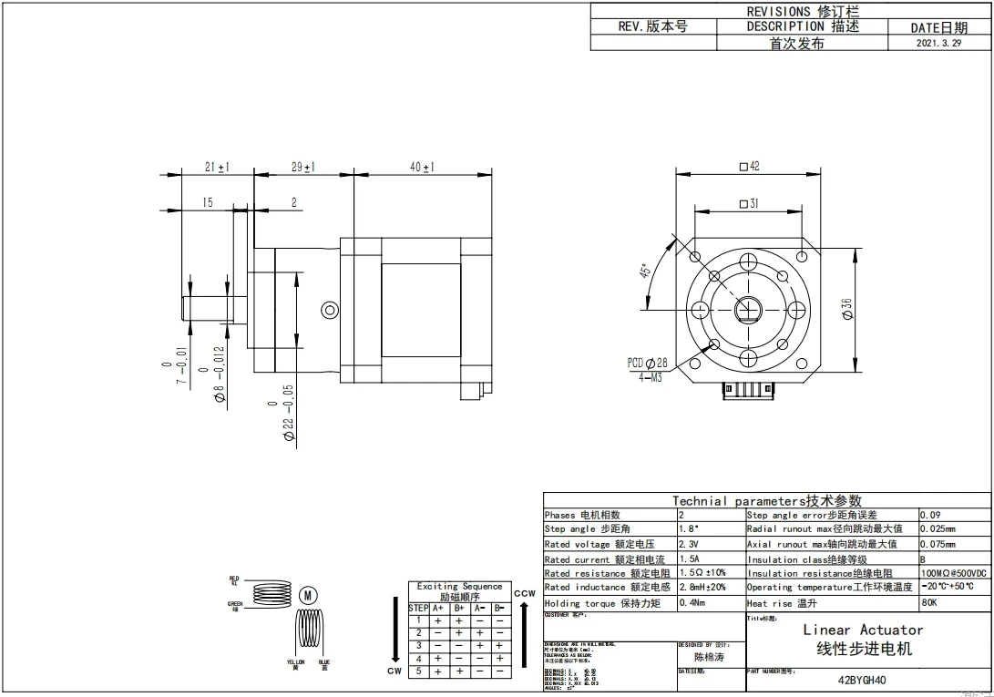 Planetary Gear Gearbox 42 Nema17 Stepper Motor 17HS4401-PG Height 28 34 40 48mm For 3D Printer CNC Part