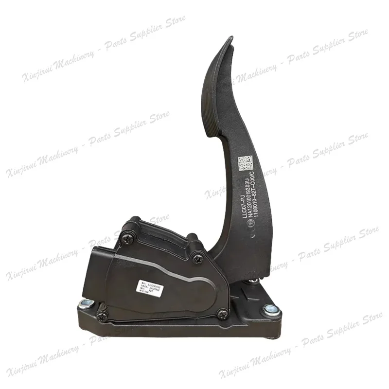 FAW Jiefang J6P truck 2.0 model 1108010-82T-C00/C electronic accelerator pedal; Accelerator Pedal Assembly 1108010-82T
