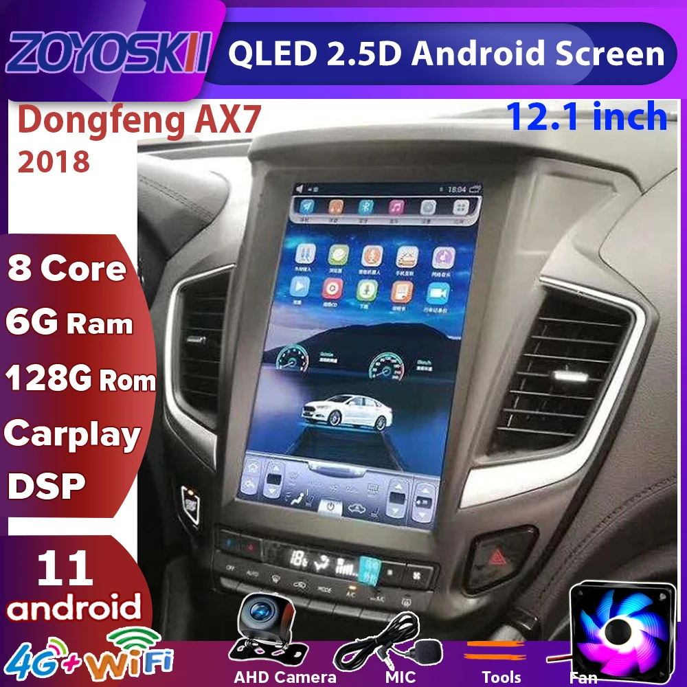 

ZOYOSKII Android для Dongfeng fengshen AX7 2018 12,1 дюймов вертикальный экран Tesla style автомобильное радио GPS навигатор плеер Carplay