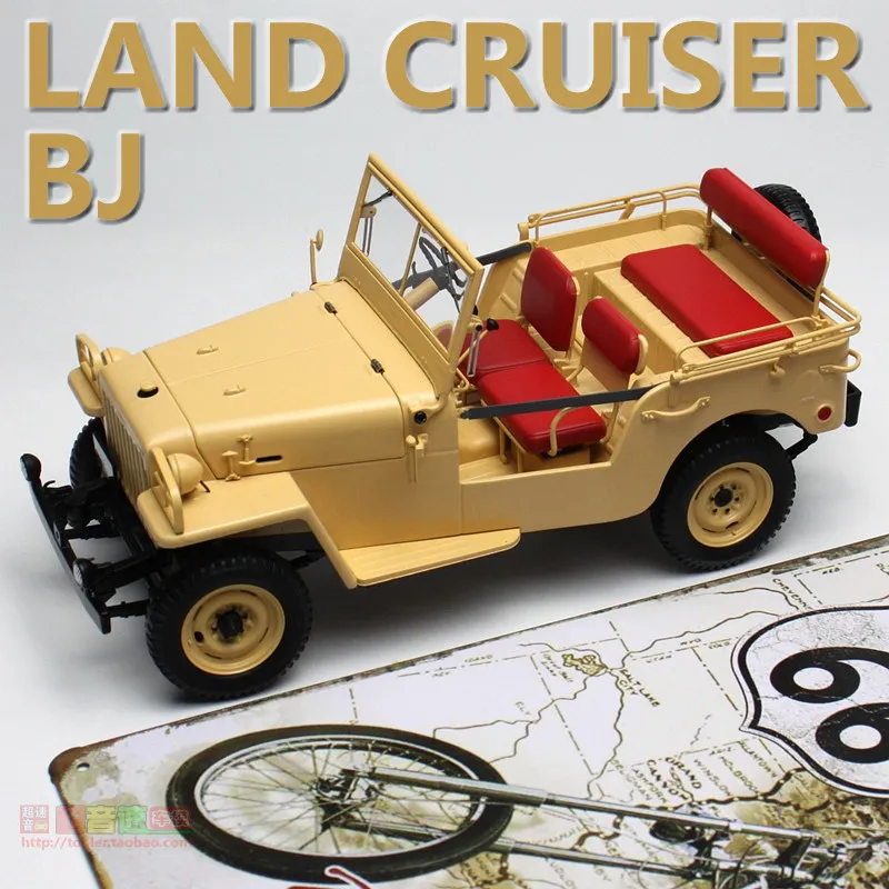 Diecast KYOSHO 1:18 Scale LAND CRUISER BJ Alloy Car Model