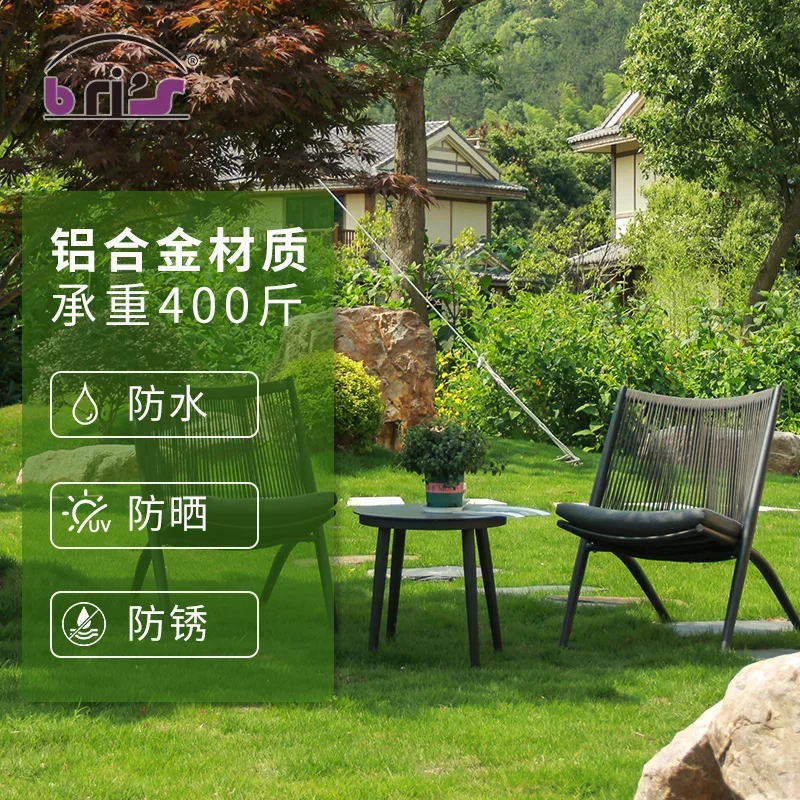 Leisure outdoor courtyard braided rope table and chair three-piece waterproof home, terrace balcony one table and two