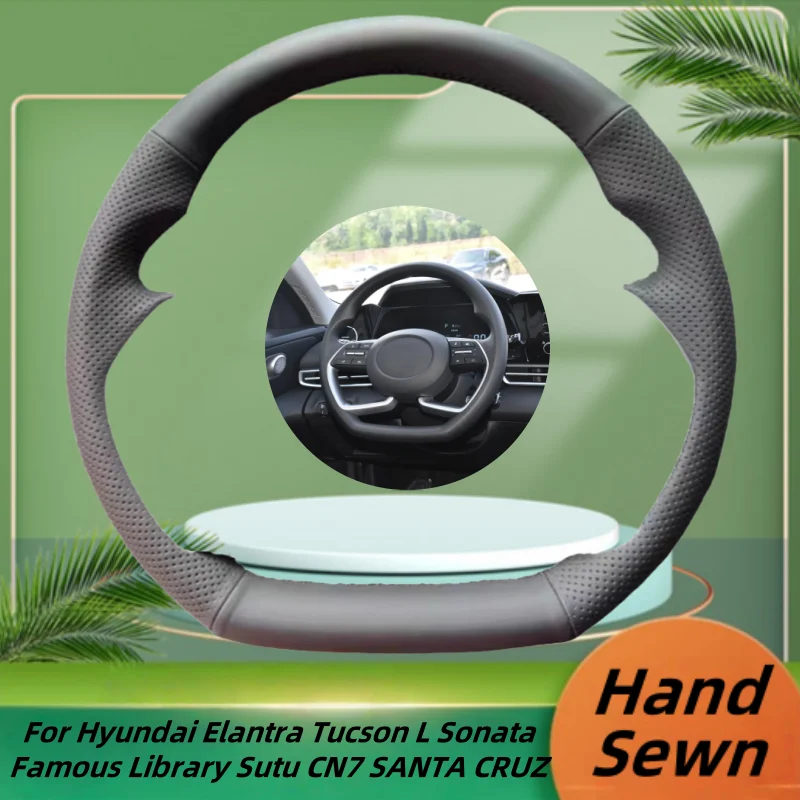

Car Steering Wheel Cover Hand-Sewn Microfiber Leather For Hyundai Elantra Tucson L Sonata Famous Library Sutu CN7 SANTA CRUZ