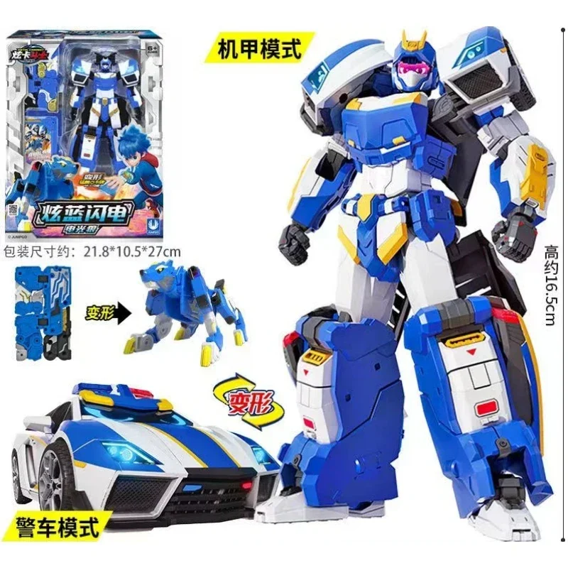 

Metal Cardbot Beast Energy Transform Robot Car Toy Action Figure Blue Cop Wild Guardy Shadow X Child Boy Deformation Mecha Gift