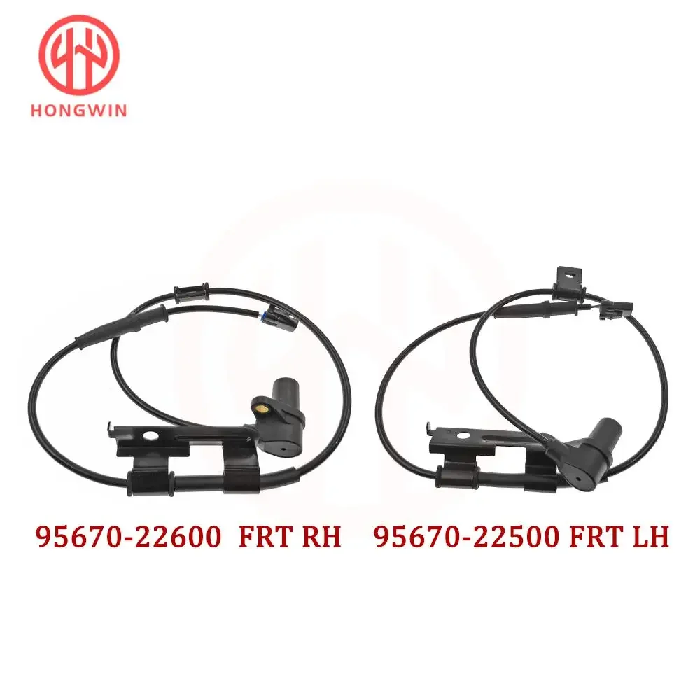 

Для Hyundai Kia Maxima Совершенно новый датчик скорости колеса ABS передняя ось левый и правый OEM: 95670-22500 95670-22600 9567022500 9567022600