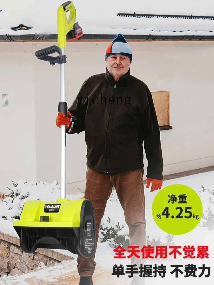 

TQH electric hand push snow thrower small school road household snow clearing artifact snow plow