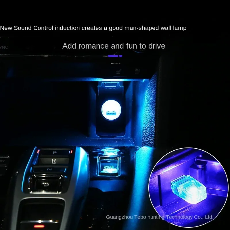 Colorful Rgb Car Usb Ambience Light Led Car No Modification Music Rhythm Lamp Car Usb Atmosphere Light