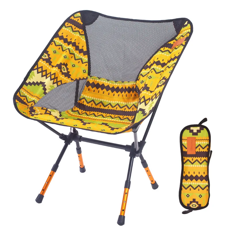 

Outdoor folding chair Portable storage 7075 aluminum alloy Beach chair sketch chair backrest adjustable camping furniture