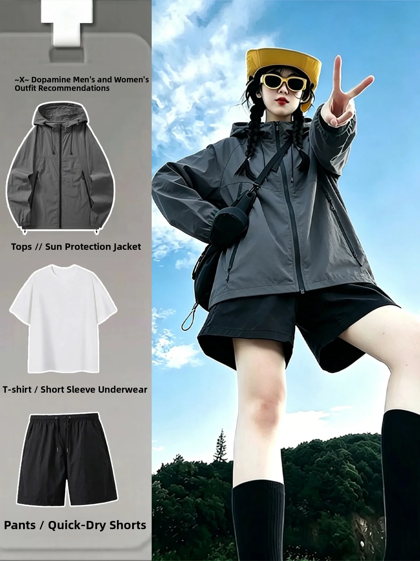 

Women's Lightweight Quick Dry UPF50+ Outdoor Hatted Sun Protection Clothing Set Summer Outdoor Mountain Series with Shorts