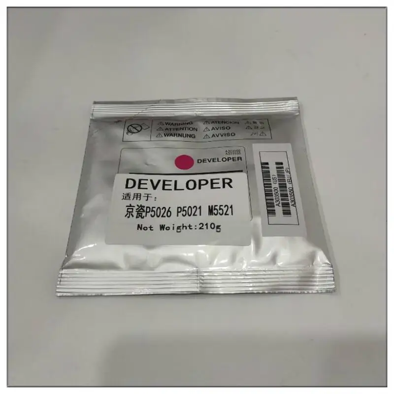 Color Developer Toner For Kyocera FS-C8525 FS-C8520 C8525 TASKalfa 255c 205c Printer,For Copystar CS205c CS255c Developer Powder