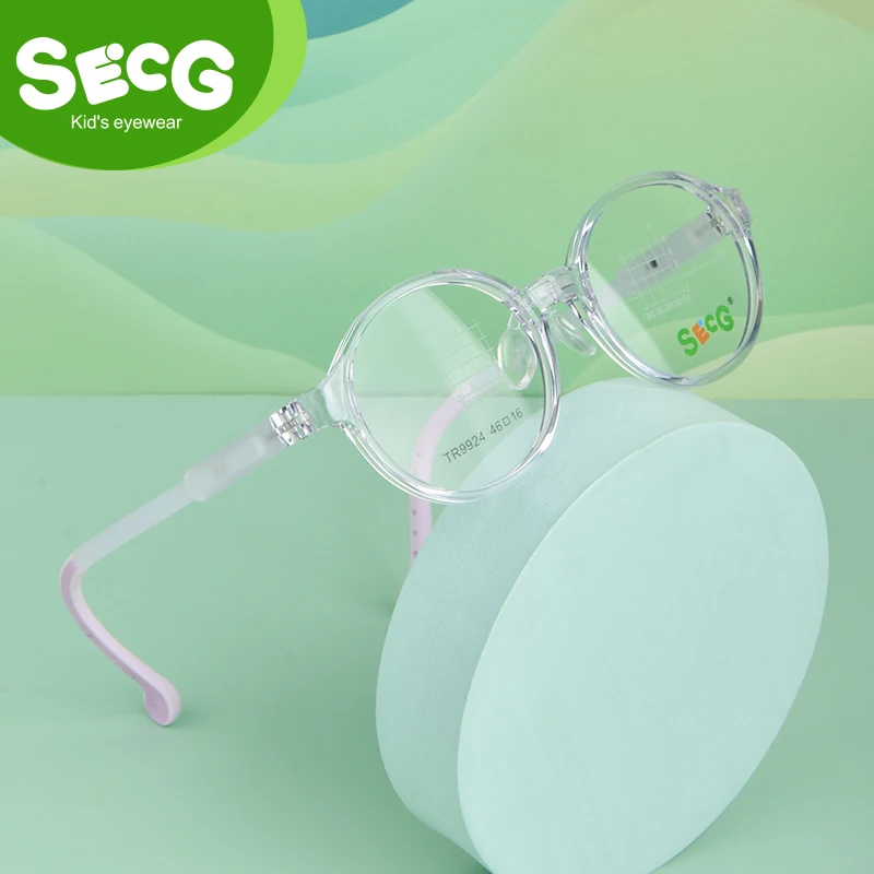 

SECG Ultralight Flexible Soft Children Glasses Optical Spectacle Sports Glasses Silicone For Boys And Girls Students Myopia