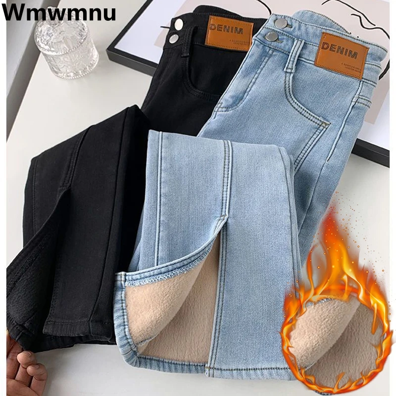 

Plush Velvet Lined Split Flare Jeans Thicken Winter Korean Vaqueros Warm High Waist Denim Pants Stretch Women Straight Pantalon