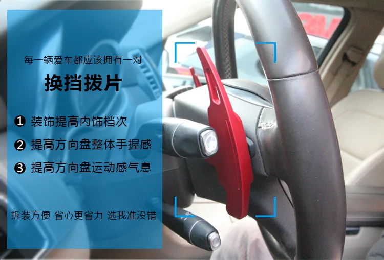 สำหรับ16-19 Kia K5 paddles Setir mobil อุปกรณ์เสริมที่ดัดแปลงและรุ่นขยายอะลูมินัมอัลลอยภายในยานยนต์