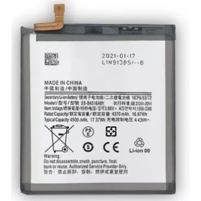 3.8 فولت 4500 مللي أمبير EB-BA516ABY استبدال البطارية لسامسونج غالاكسي A51 5 جرام A516 SM-A516B/DS SM-A5160 العلامة التجارية الجديدة عالية الجودة