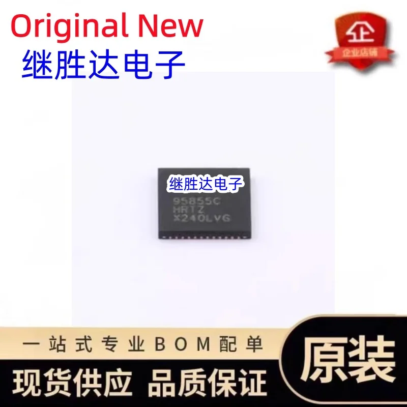 2-5pcs ISL95855HRTZ 95855 ISL95855 95855HRTZ ISL95855AHRTZ 95855A ISL95855A 95855CHRTZ ISL95855CHRTZ 95855C ISL95855C 95855CHRTZ
