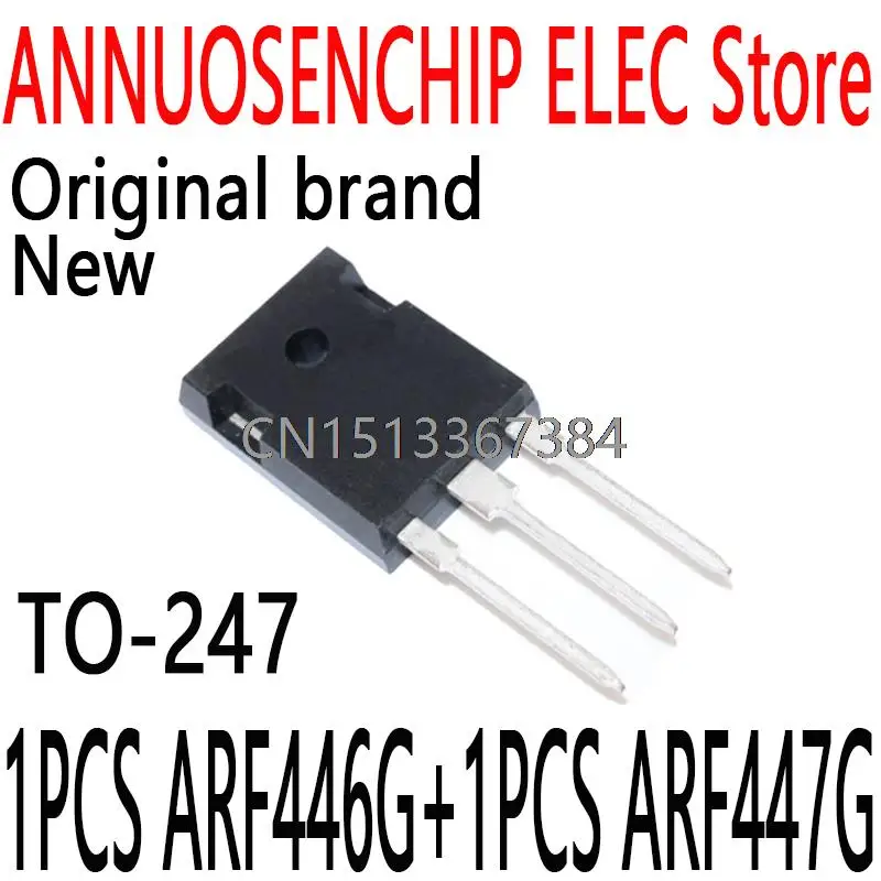 

ARF446G 1 шт. + 1 шт. ARF447G ARF446 ARF447 TO-247 6.5A 900 в новый и оригинальный