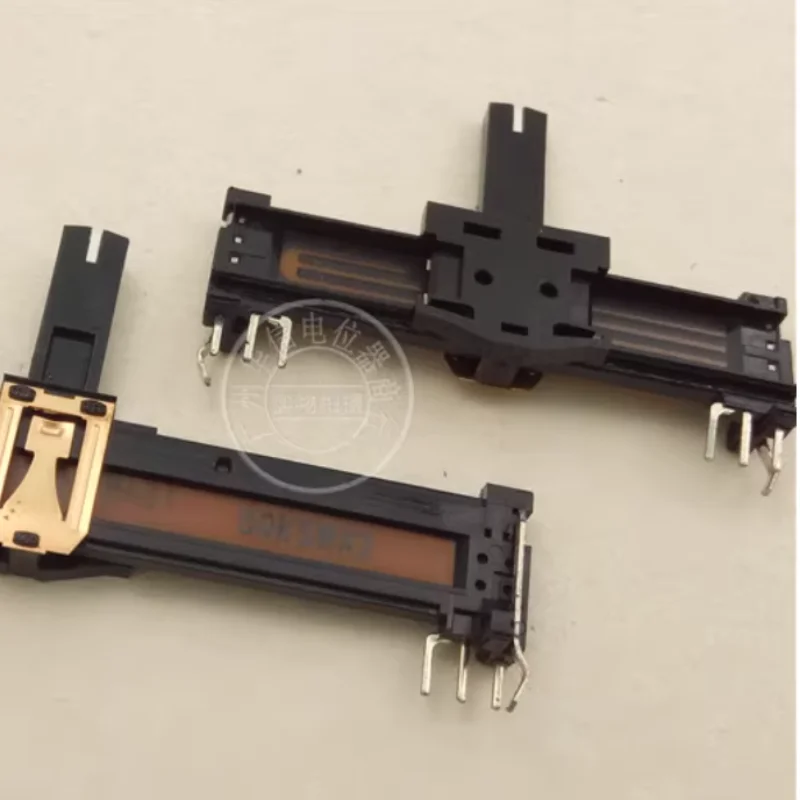 5Pcs/Lot Alps 4.5 C…