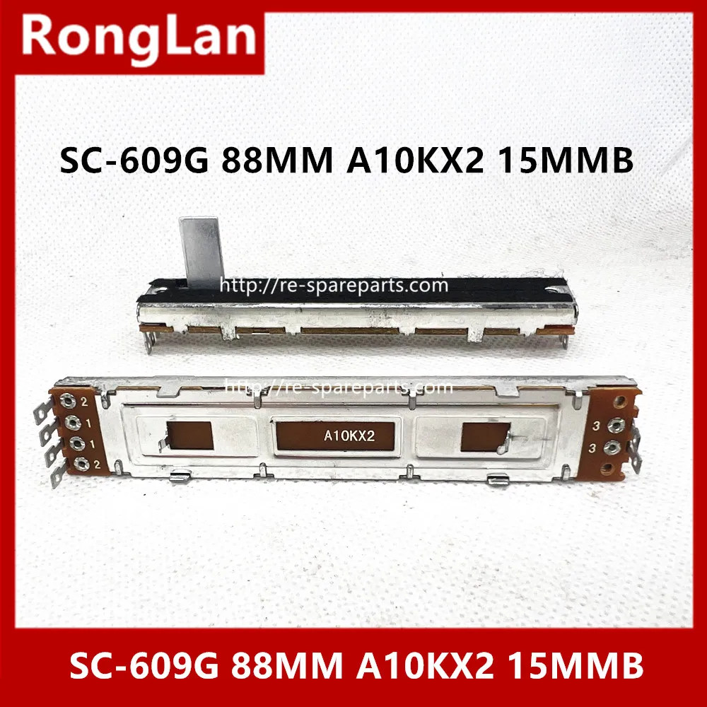 Mixer Fader Potentiometer SC-609G Threaded Foot 88MM 8.8CM Sliding Straight Double Potentiometer A10K A10KX2 15MMB -10PCS