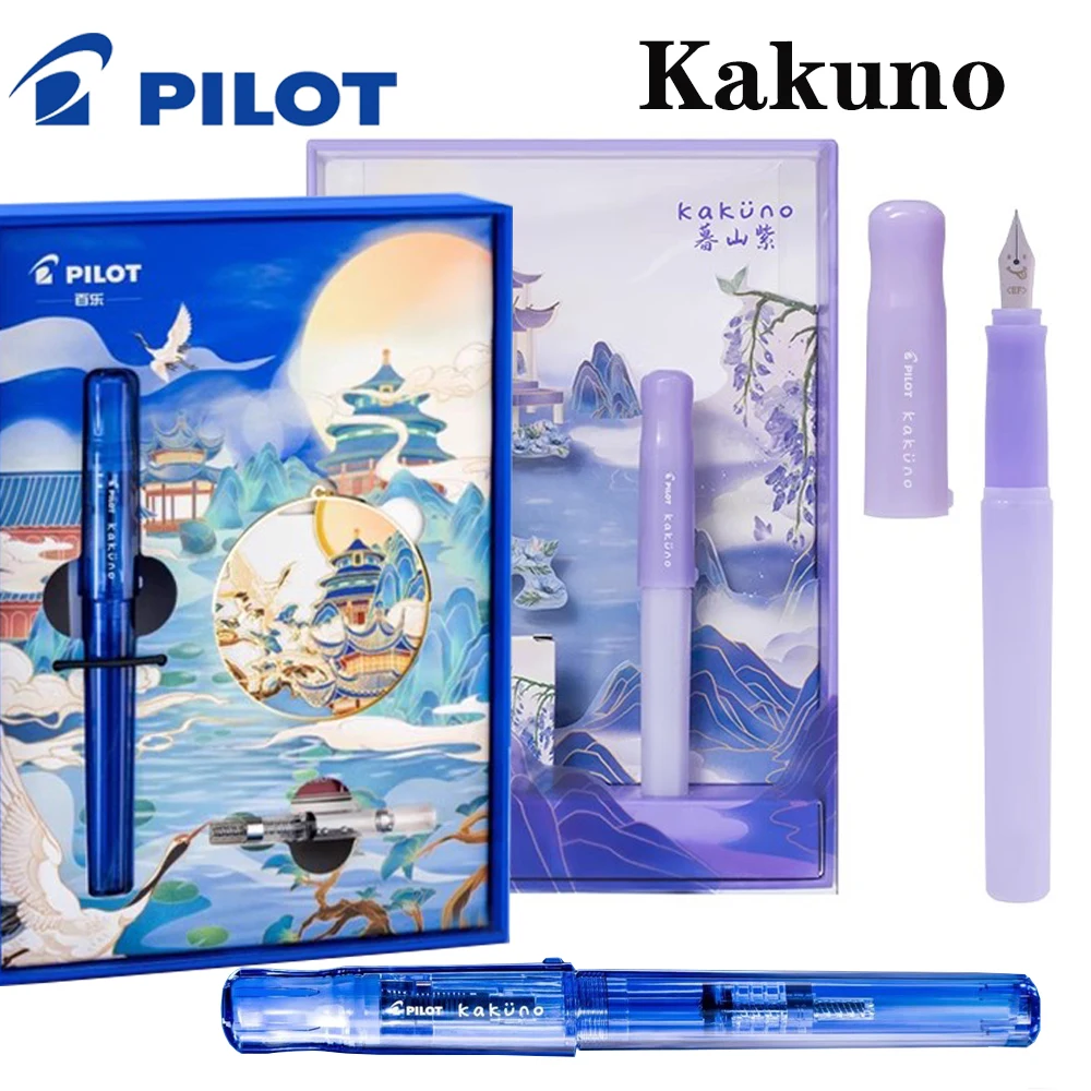 

Japan Pilot KaKuno Fountain Pen Colored Glaze Blue Limited Gift Box Set Student School Supplies Stationery Pens for Writing