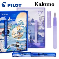 Pluma estilográfica KaKuno de piloto japonés, conjunto con caja de regalo limitada azul esmaltado de colores, útiles escolares para estudiantes, bolígrafos de papelería para escribir