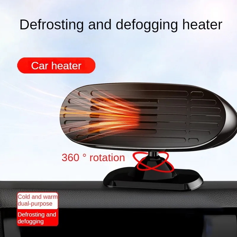 Car Heater Portable Heater Dual-purpose 12v24v High-power Car Electric Heater Defrosting and Defogging 360degree Rotating Heater