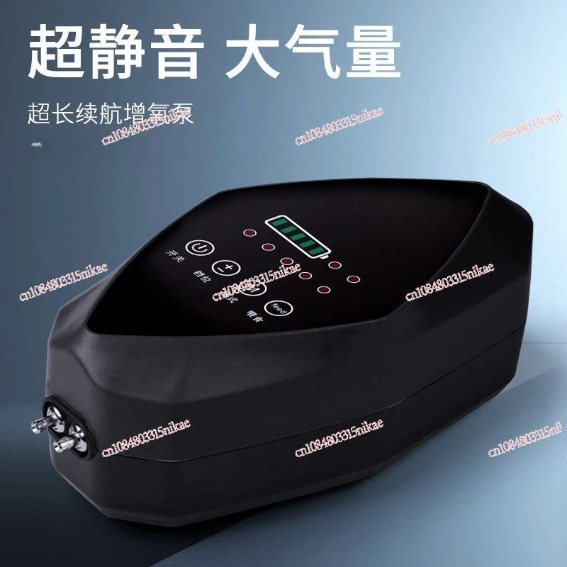 

USB Rechargeable Portable Oxygen Pump | DC-AC Dual Power Fish Aerator with Lithium Battery for Outdoor Fishing