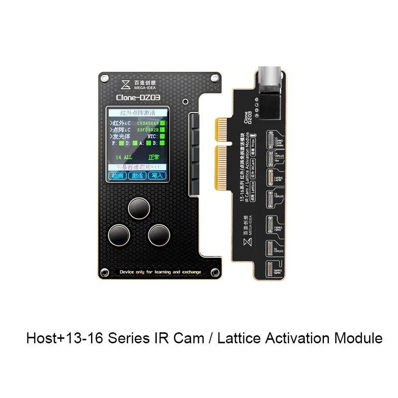 QIANLI MEGA-IDEA Clone DZ03 Programmer Dot Projector Tag-on Flex Cable for Phone 13~15 PM Series No Alignment Face ID Repair