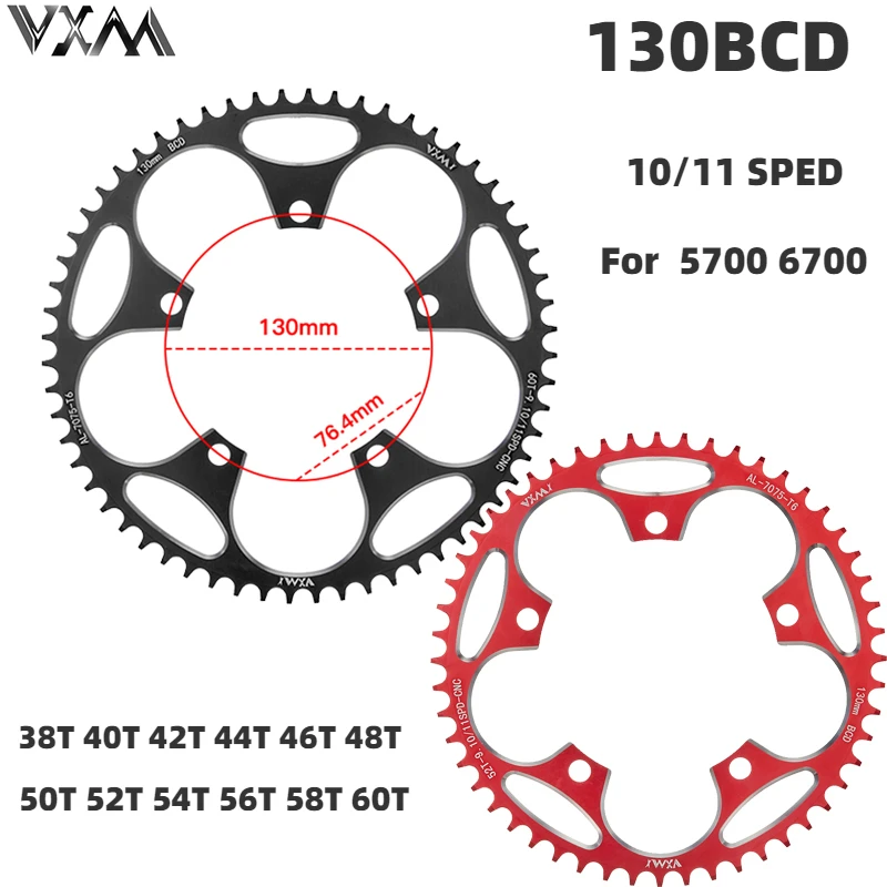 Wide Narrow Chain Bicycle 130BCD Sprocket 38T/40T/42T/44T/46/48/50/52 54/56T/58T Professional Racing Car Is Designed For Shimano