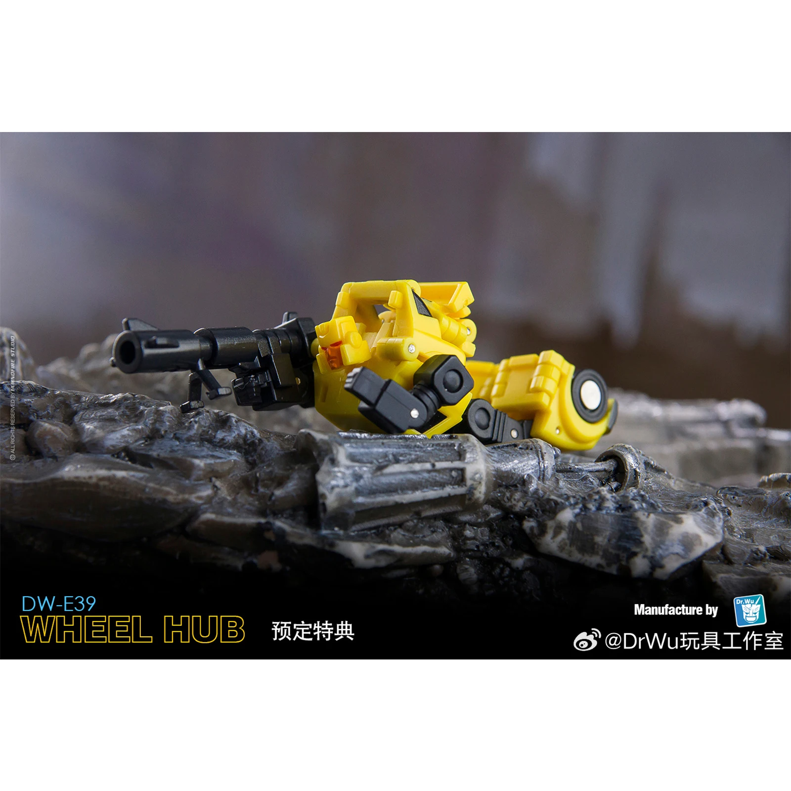 [Op voorraad met bonus] Dr. Wu Transformation DW-E39 Wielnaaf en Galaxy Pulse Gun DW-E38B Kleinschalige Mini Action Figure Speelgoed