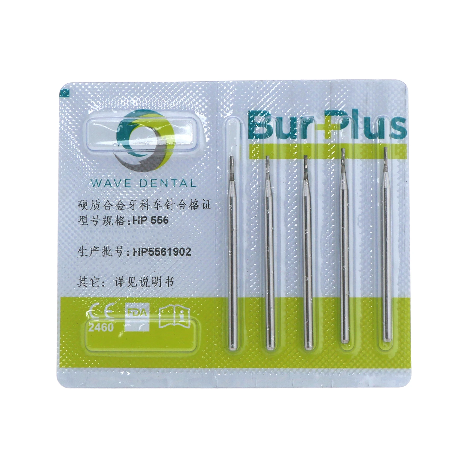 Wave Dental Surgical Bur HP  555 556 557 558 559 560 561 562 563Tungsten Carbide Fit For Straight Handpiece