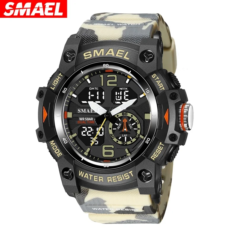 Smael Hot Sale 8007 Camouflage Electronic Watch Men's Sports Cool Multi-Function Electronic Watch