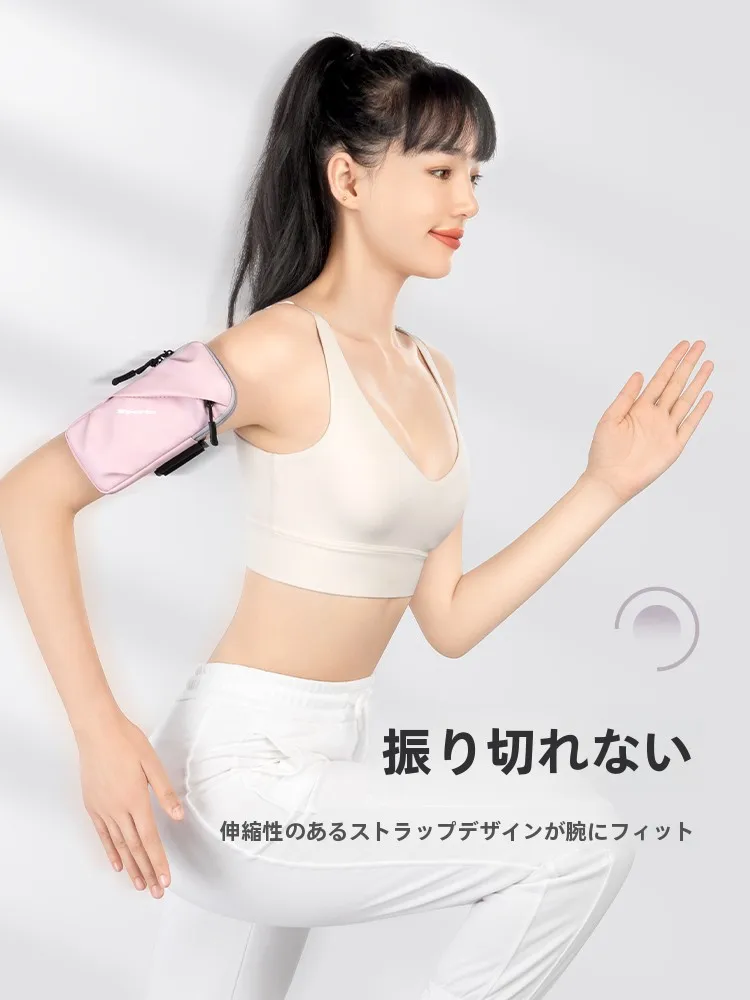 sac-de-bras-unisexe-leger-pour-la-course-a-pied-pochette-de-sport-pour-telephone-ideal-pour-la-course-matinale-equipement-de-fitness-sac-de-voyage-exterieur-pour-hommes-et-femmes