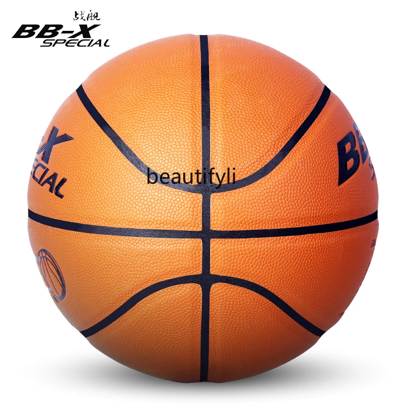 Battleship basketball, moisture-absorbing and wear-resistant No. 7 PU game basketball, indoor and outdoor cement wear-resistant